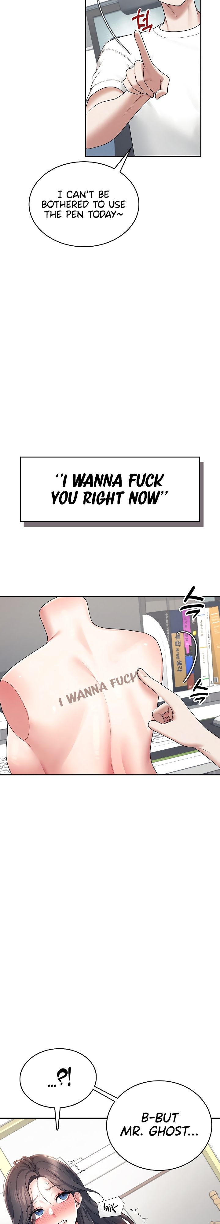 Wireless Onahole 1-50 page 483