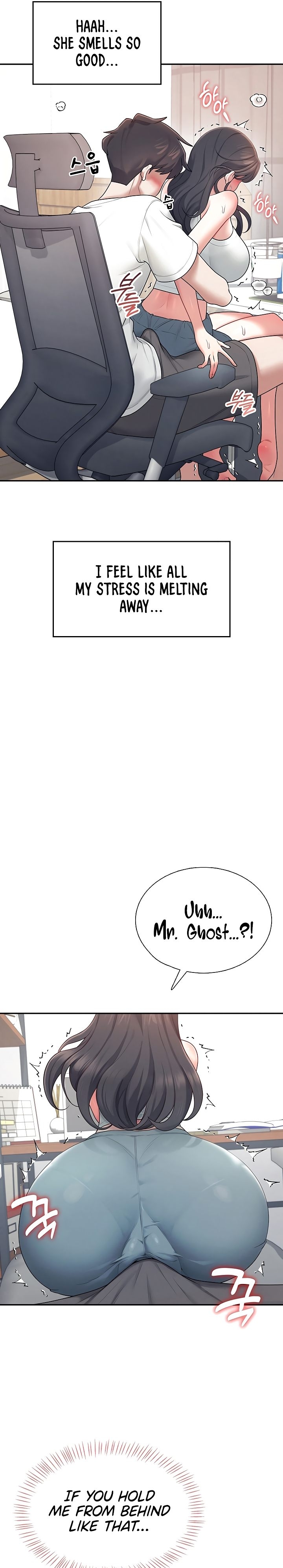 Wireless Onahole 1-50 page 488