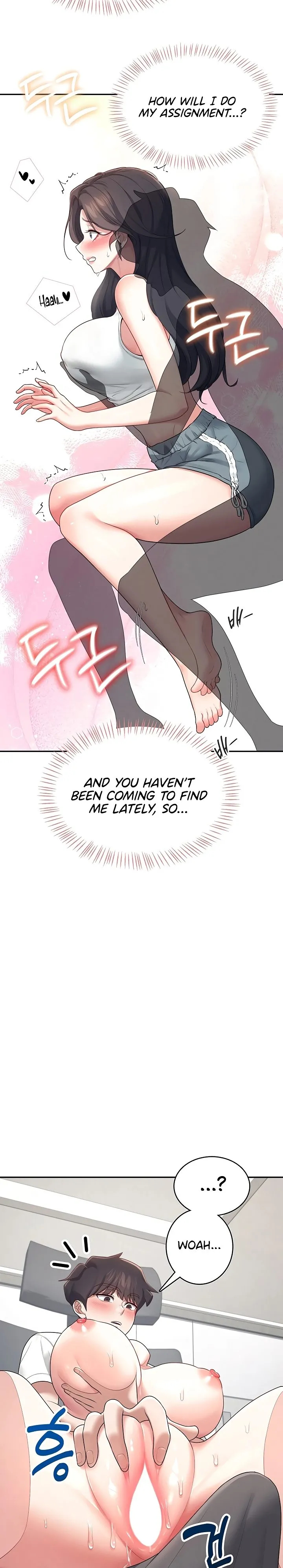 Wireless Onahole 1-50 page 489