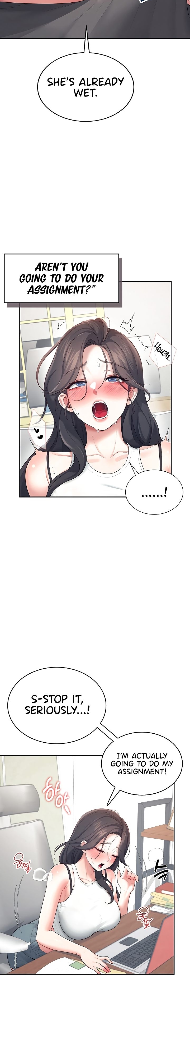 Wireless Onahole 1-50 page 490