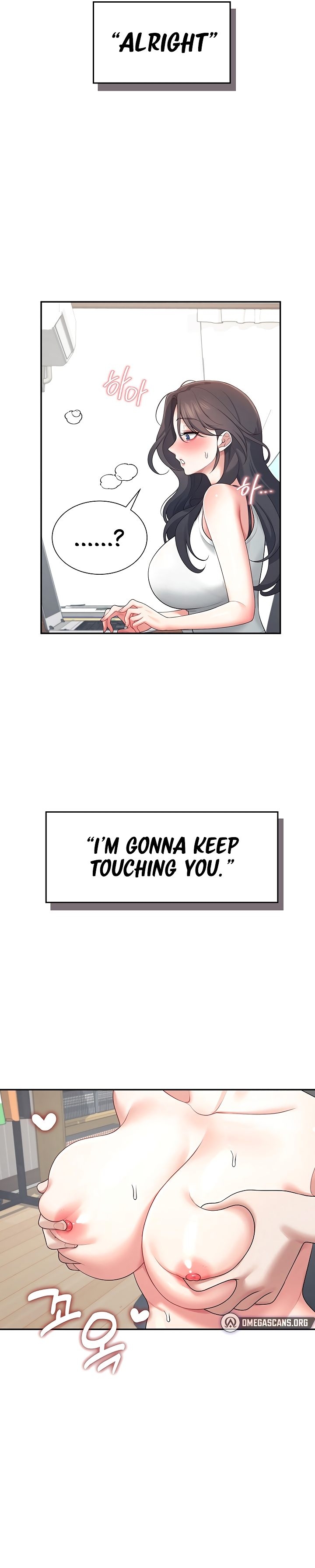 Wireless Onahole 1-50 page 491