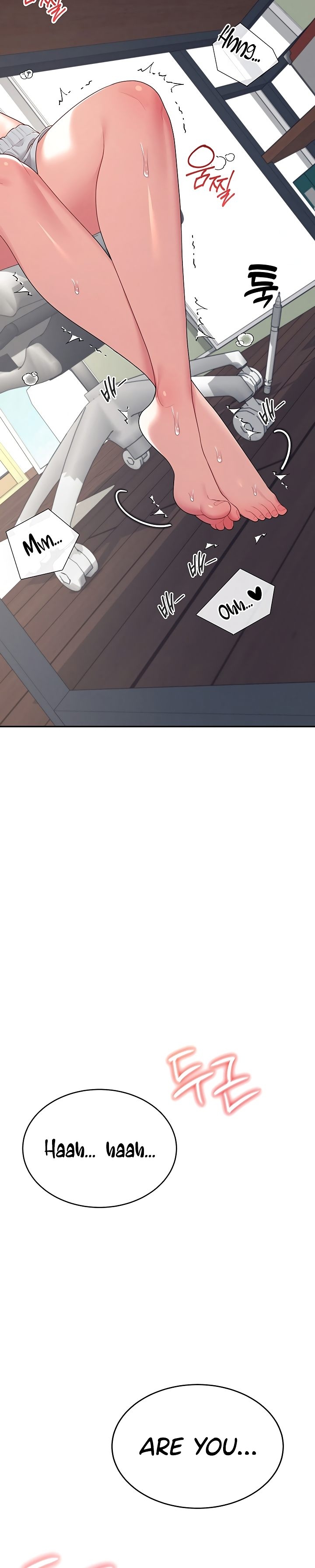Wireless Onahole 1-50 page 493