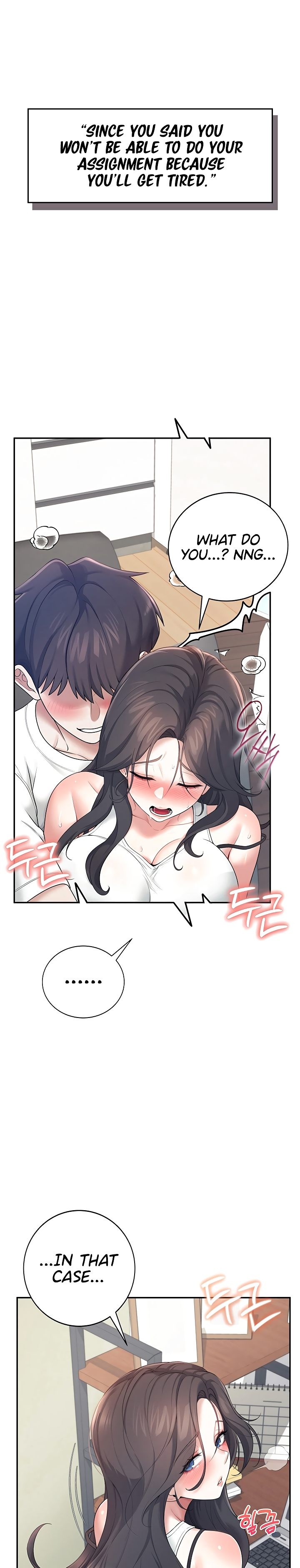 Wireless Onahole 1-50 page 498