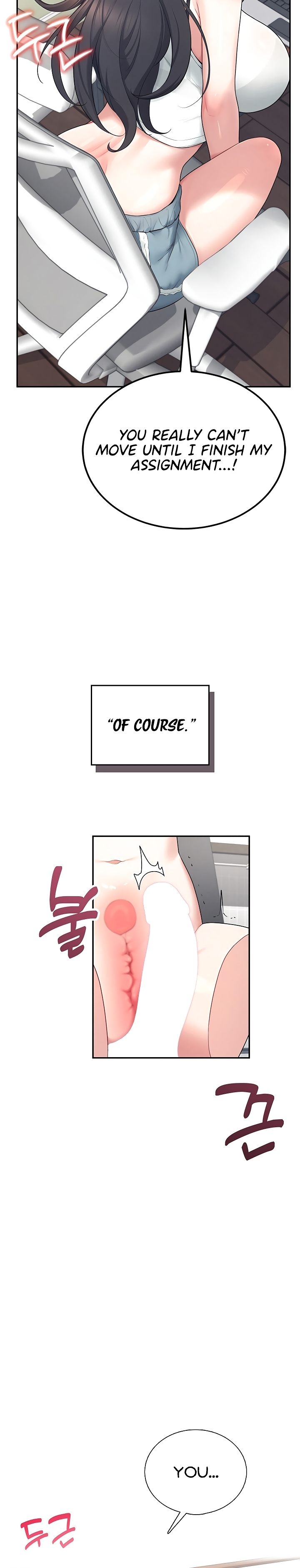 Wireless Onahole 1-50 page 499