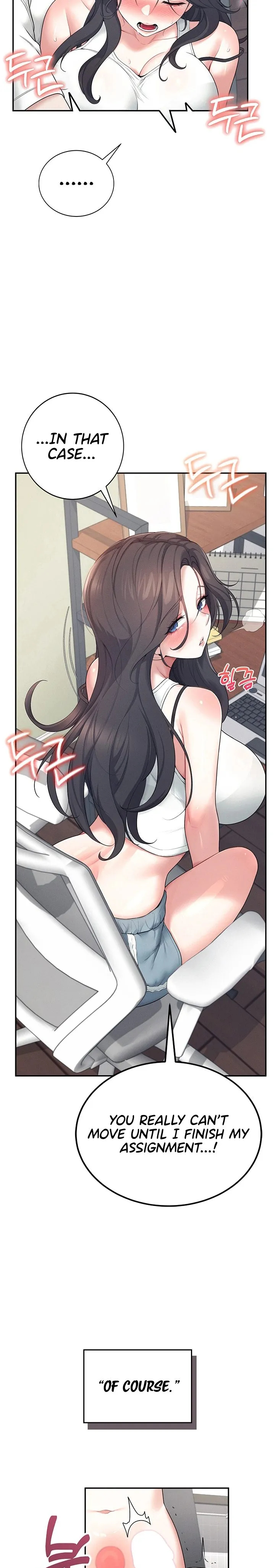 Wireless Onahole 1-50 page 504