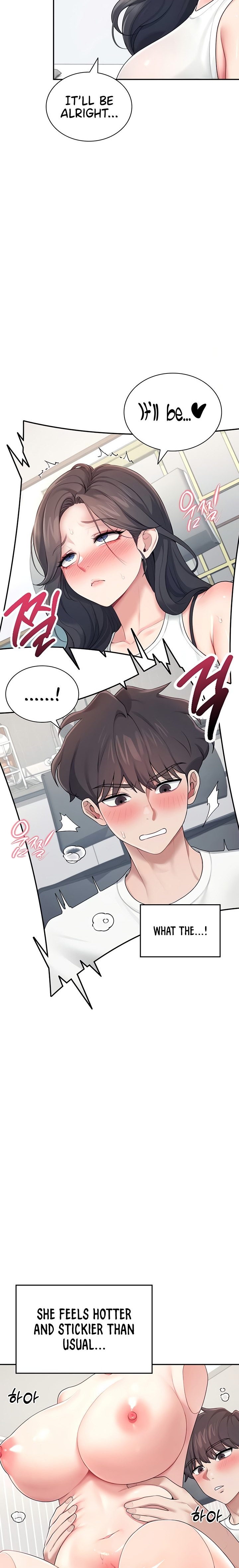 Wireless Onahole 1-50 page 507