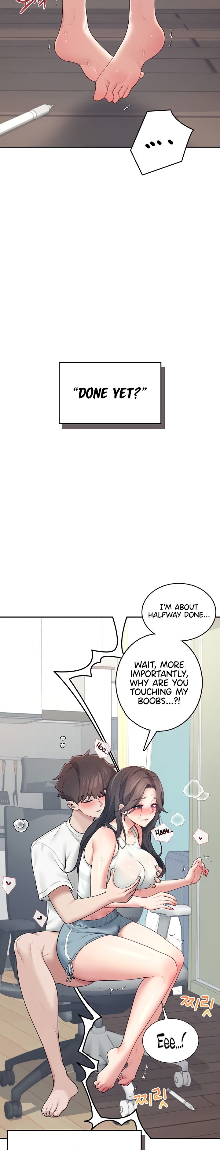 Wireless Onahole 1-50 page 511