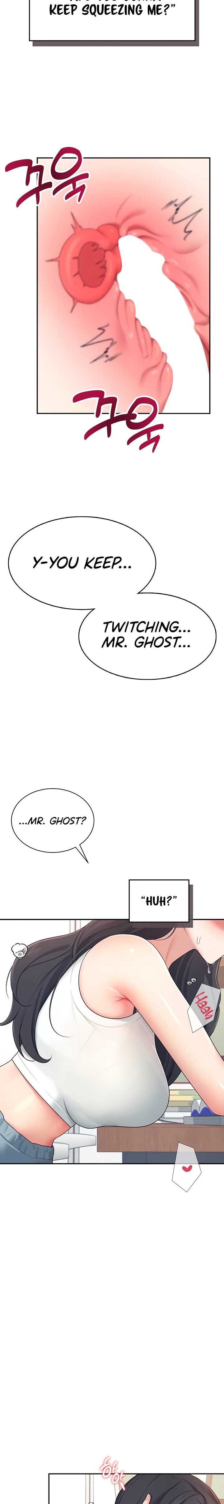 Wireless Onahole 1-50 page 514