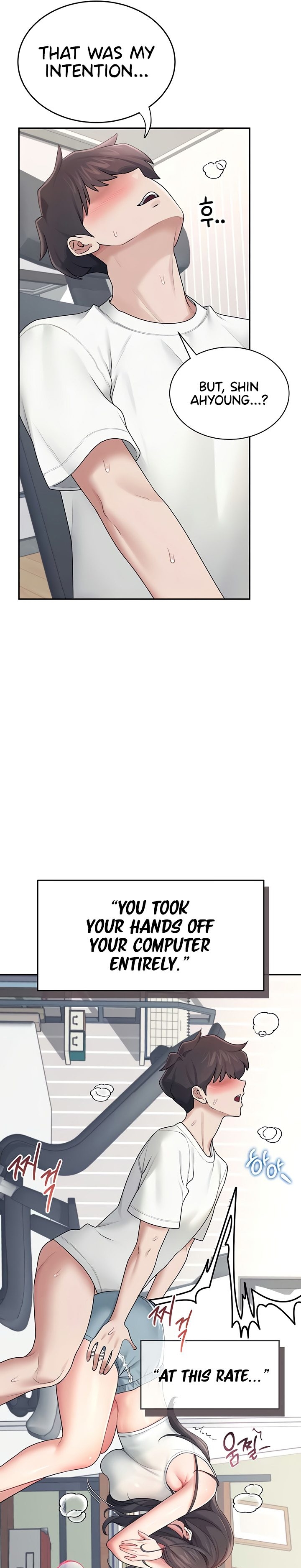 Wireless Onahole 1-50 page 516