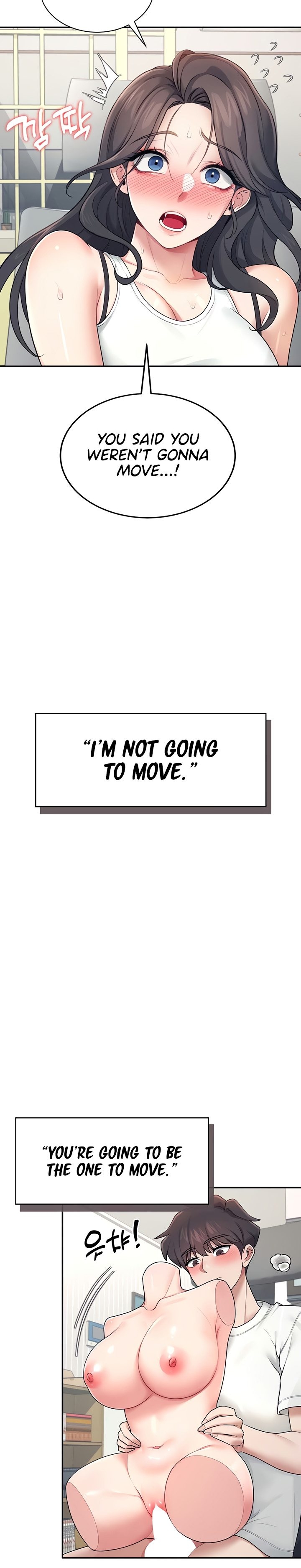 Wireless Onahole 1-50 page 519