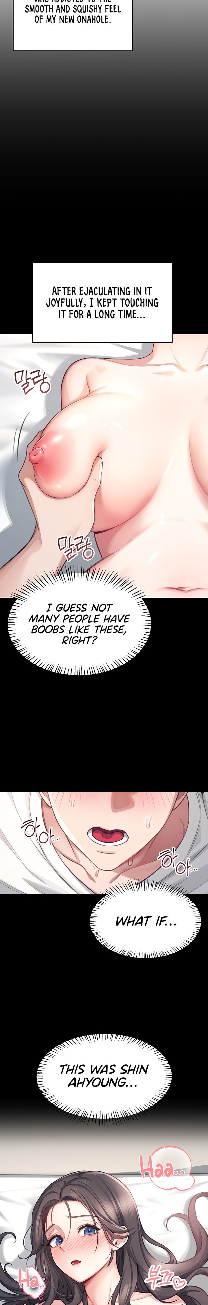 Wireless Onahole 1-50 page 52
