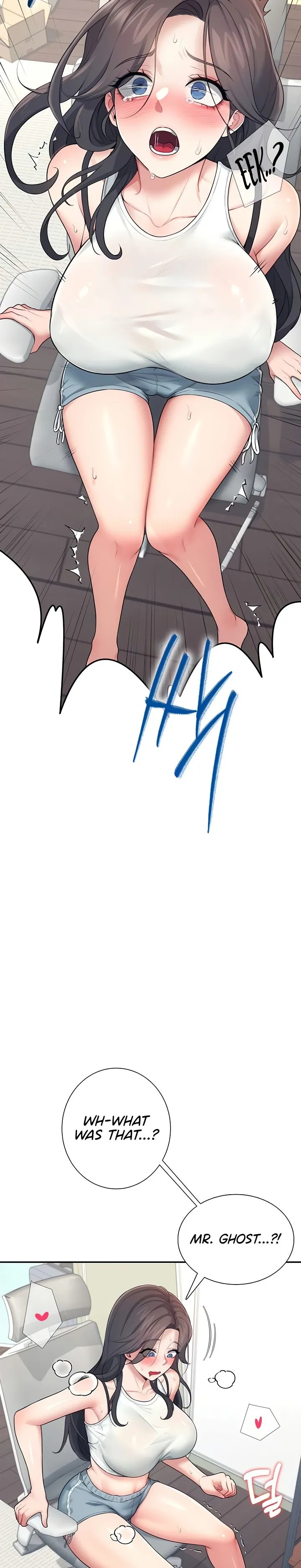 Wireless Onahole 1-50 page 521