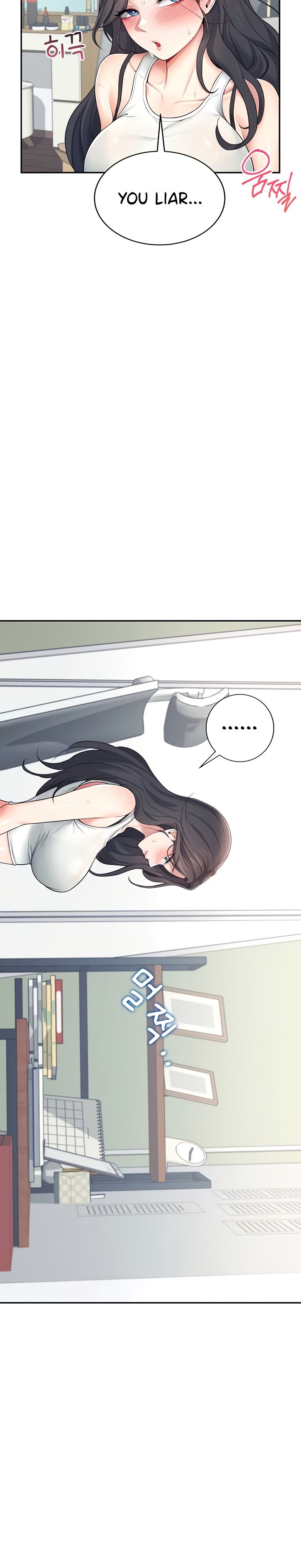 Wireless Onahole 1-50 page 523