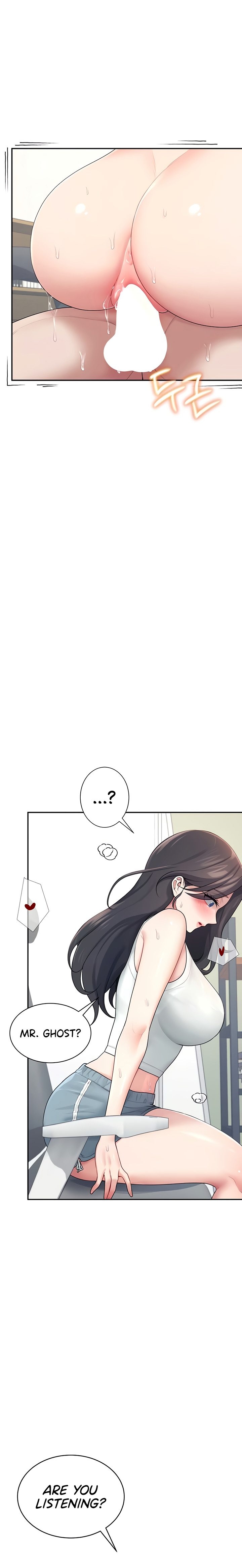 Wireless Onahole 1-50 page 526