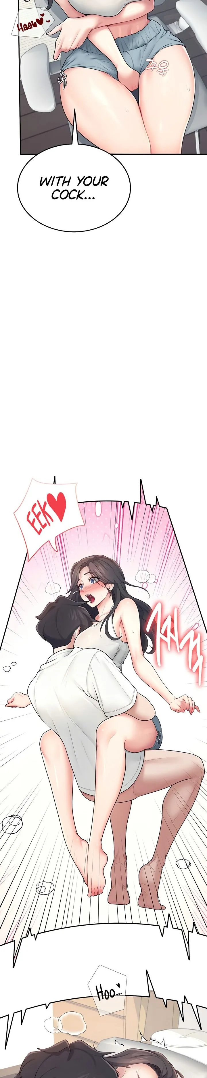Wireless Onahole 1-50 page 529