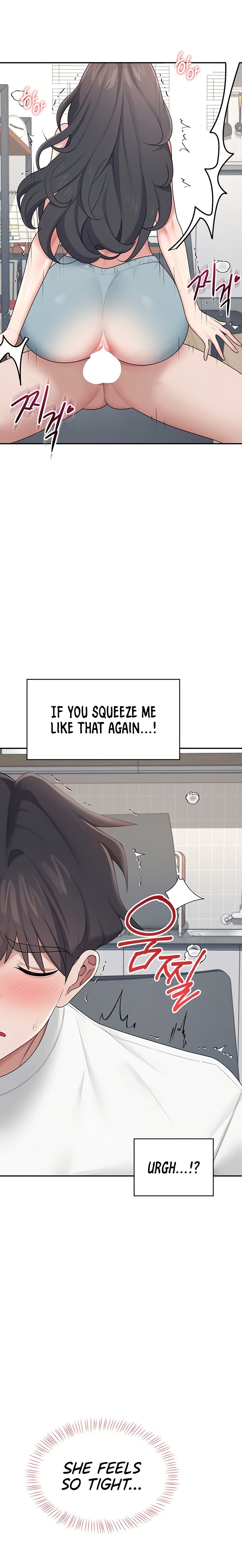 Wireless Onahole 1-50 page 533