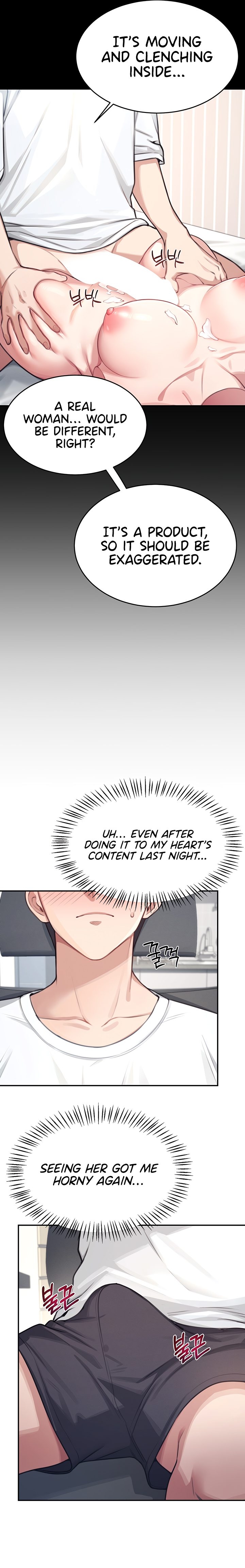 Wireless Onahole 1-50 page 54