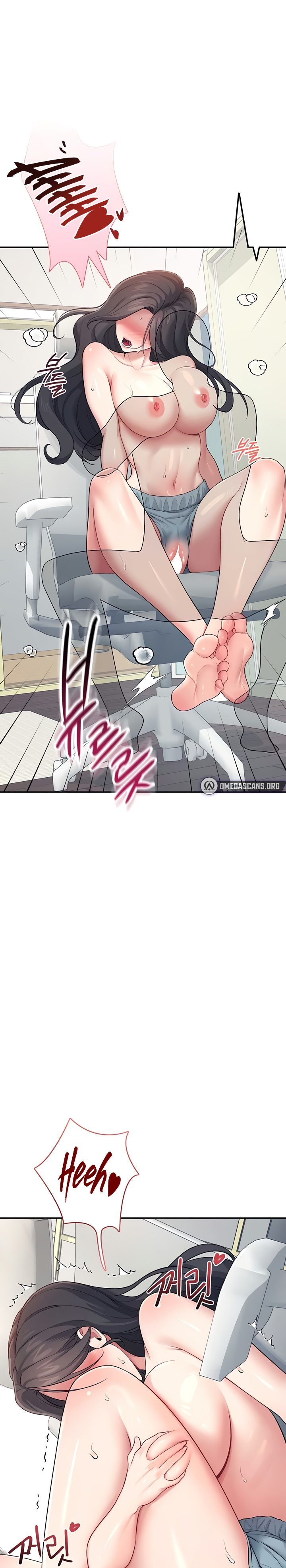 Wireless Onahole 1-50 page 540