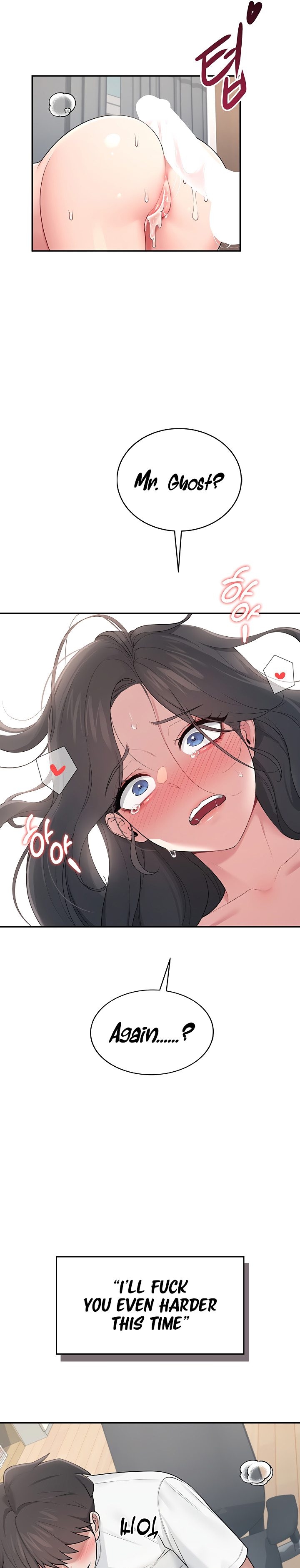 Wireless Onahole 1-50 page 546