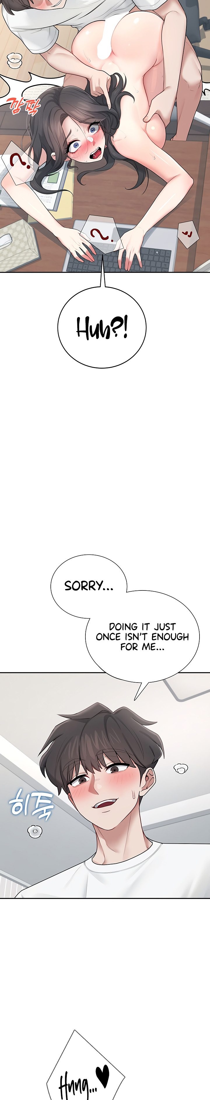 Wireless Onahole 1-50 page 547