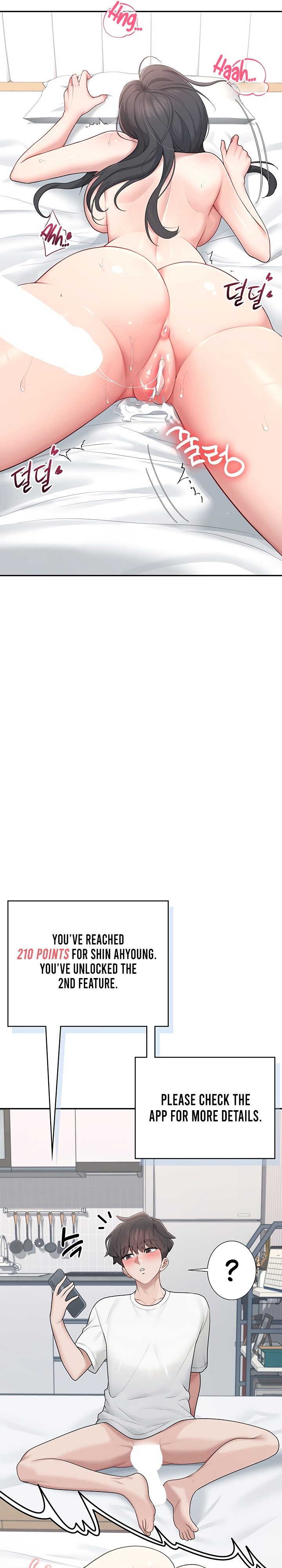 Wireless Onahole 1-50 page 549