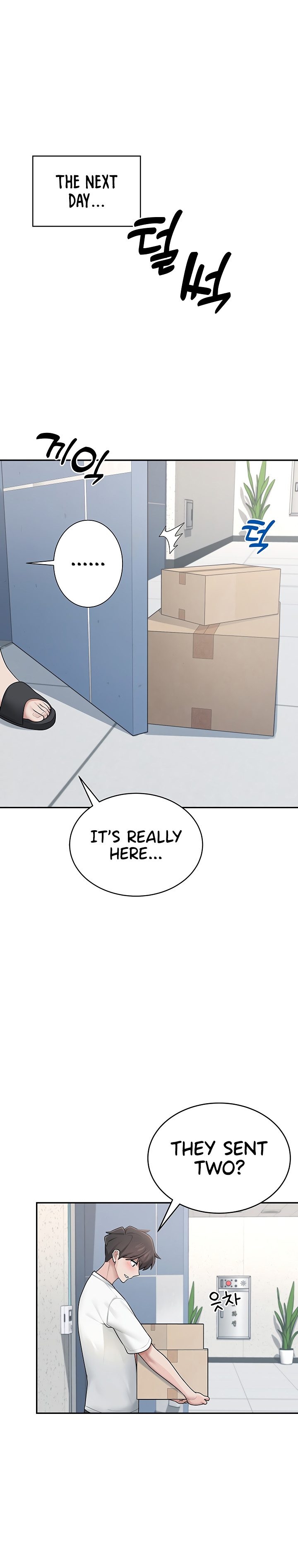 Wireless Onahole 1-50 page 552