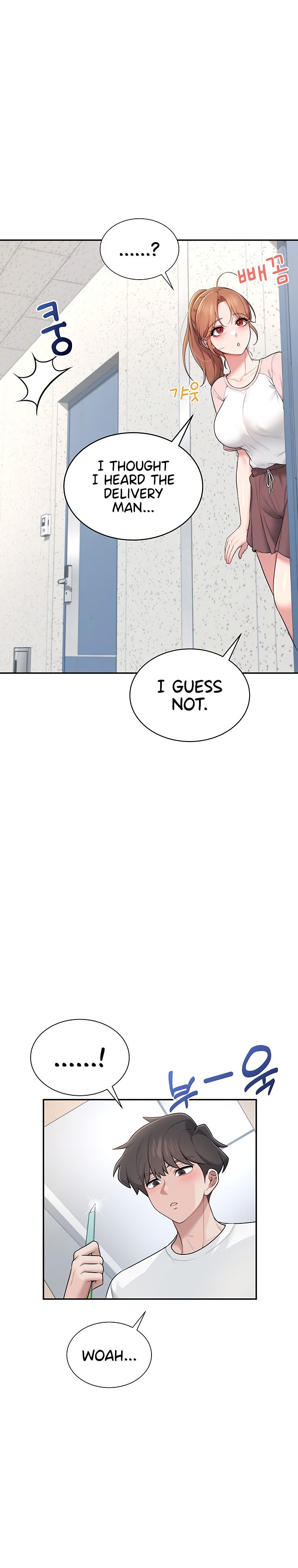 Wireless Onahole 1-50 page 553