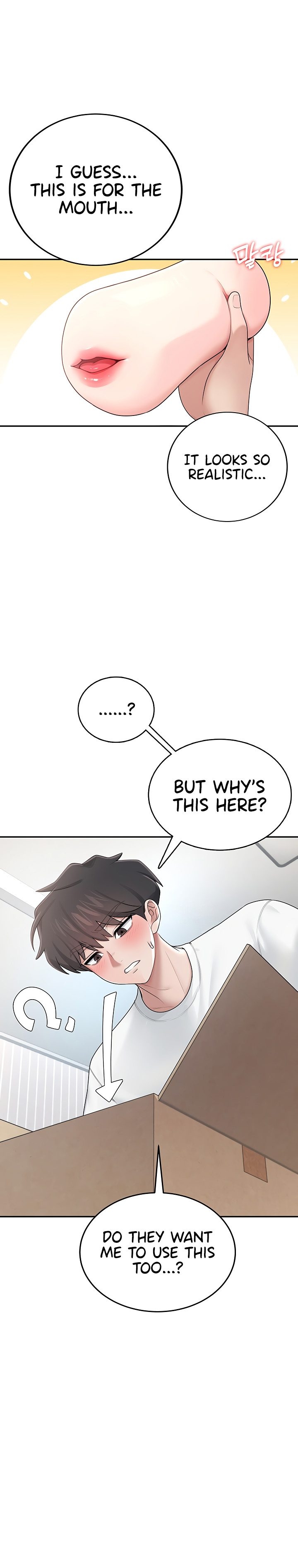 Wireless Onahole 1-50 page 554