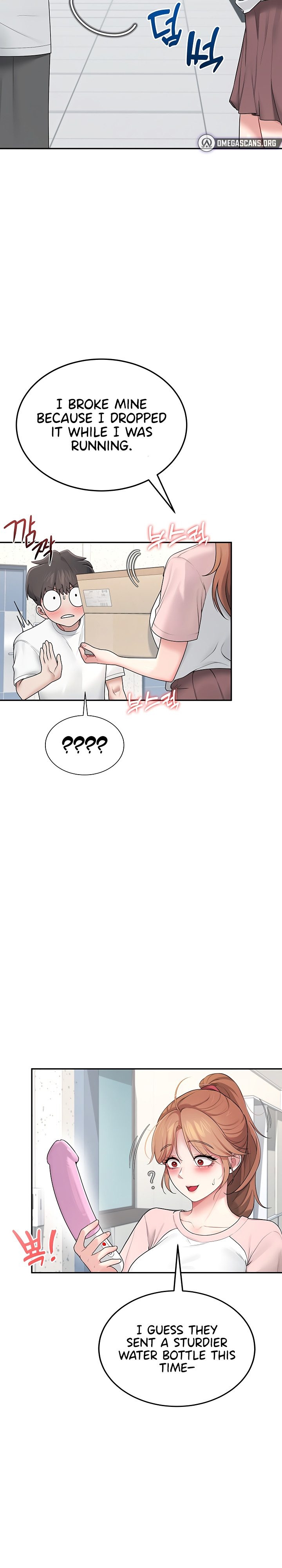 Wireless Onahole 1-50 page 557