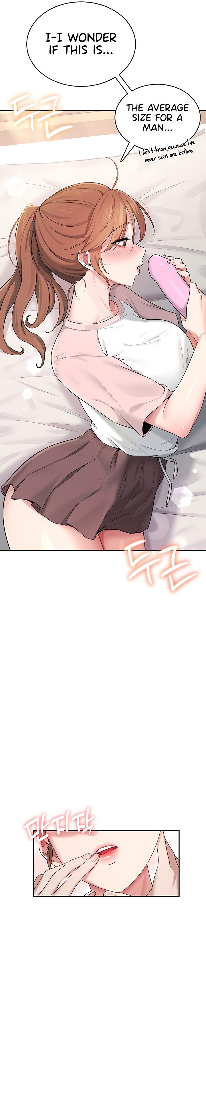 Wireless Onahole 1-50 page 561
