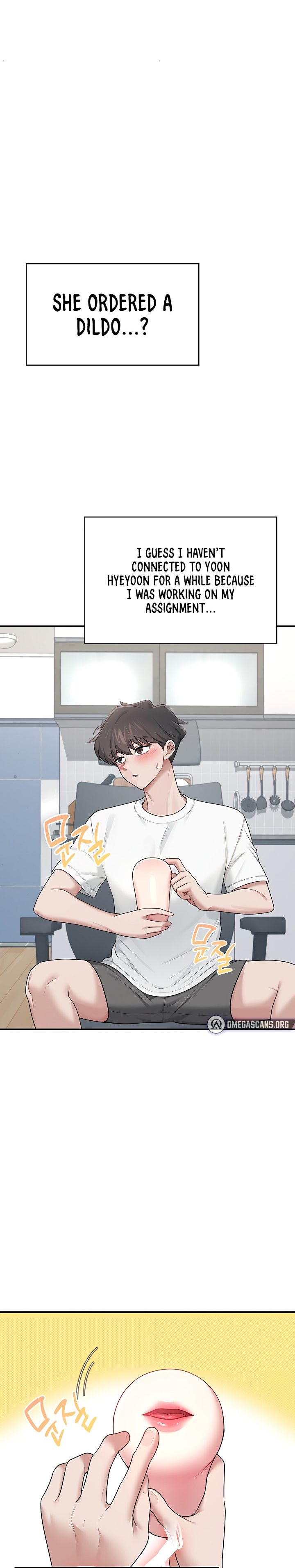 Wireless Onahole 1-50 page 562