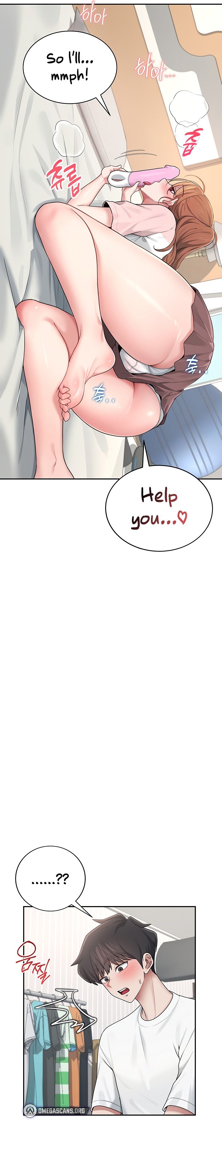 Wireless Onahole 1-50 page 567