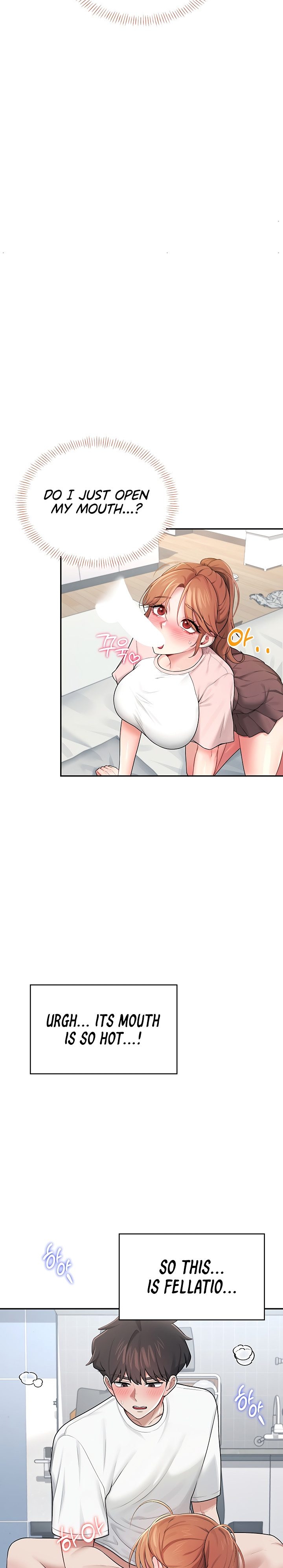 Wireless Onahole 1-50 page 571