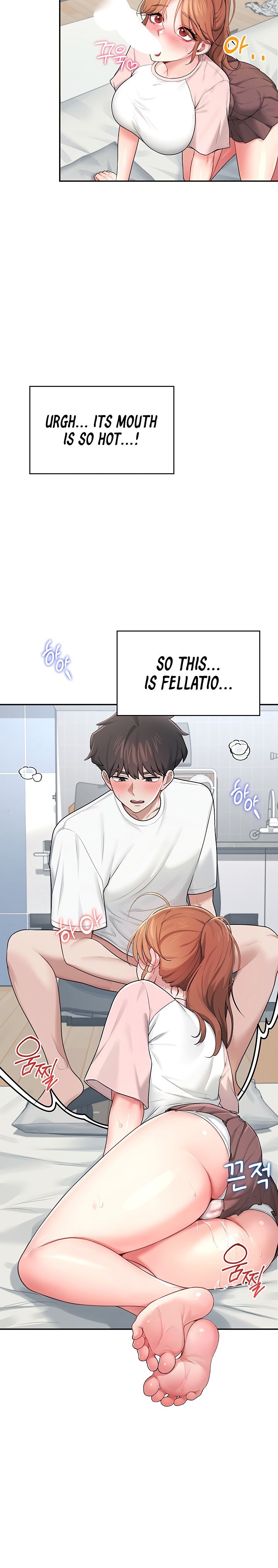 Wireless Onahole 1-50 page 578
