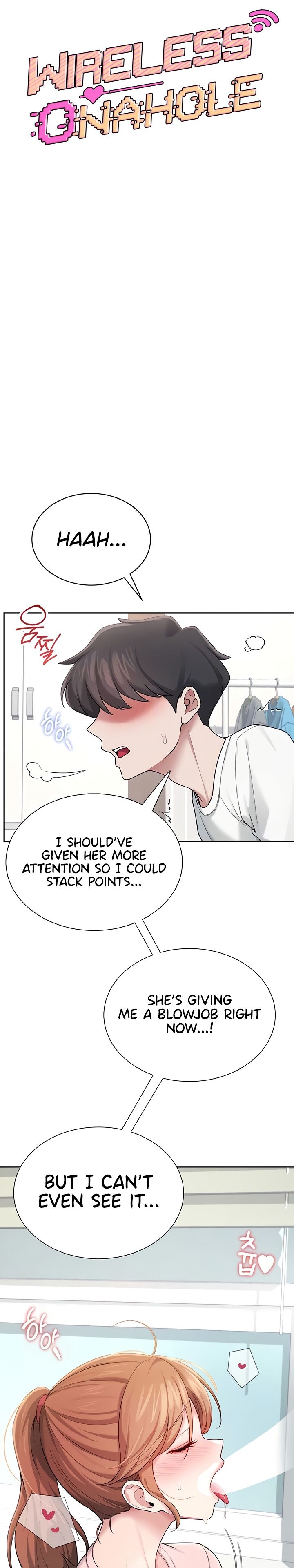 Wireless Onahole 1-50 page 580