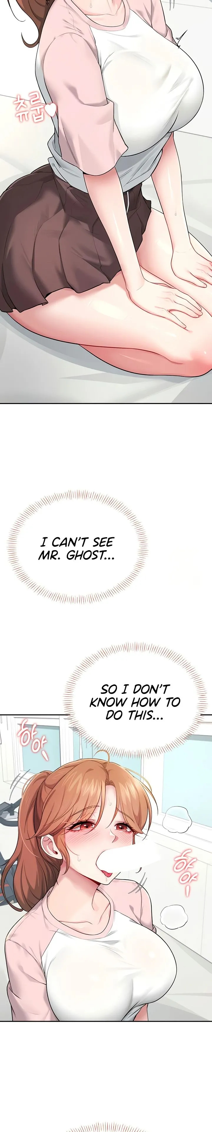 Wireless Onahole 1-50 page 581
