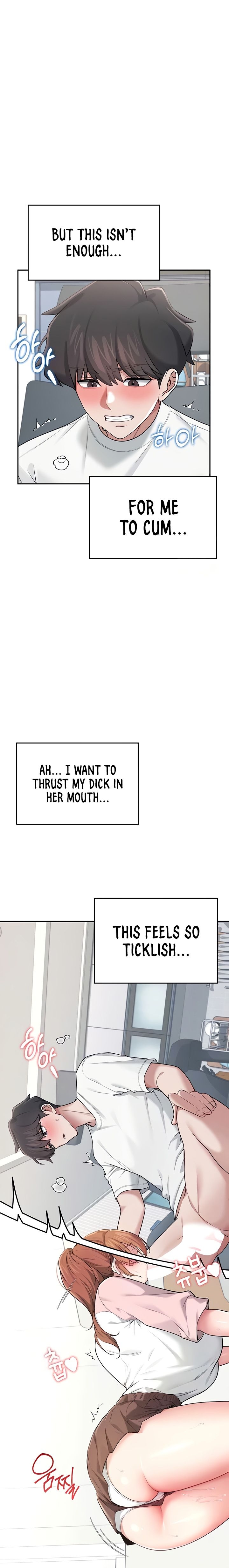 Wireless Onahole 1-50 page 583
