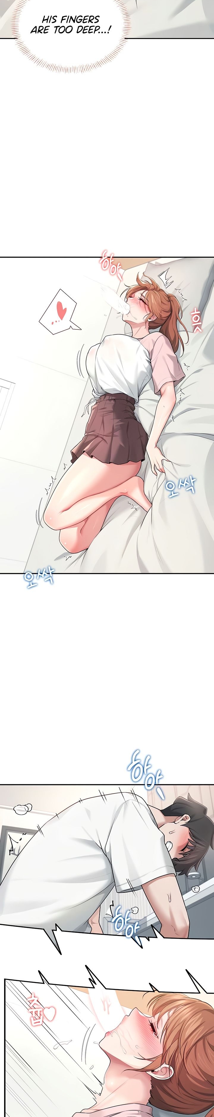 Wireless Onahole 1-50 page 588