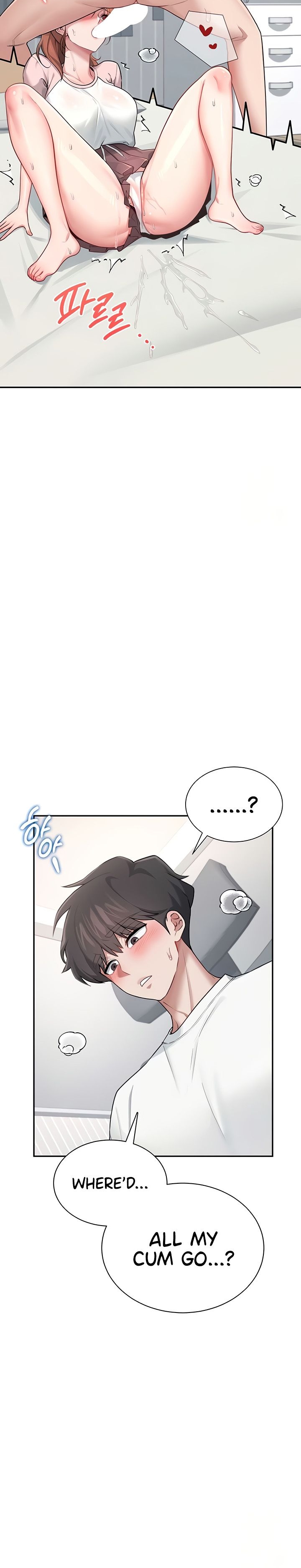 Wireless Onahole 1-50 page 595