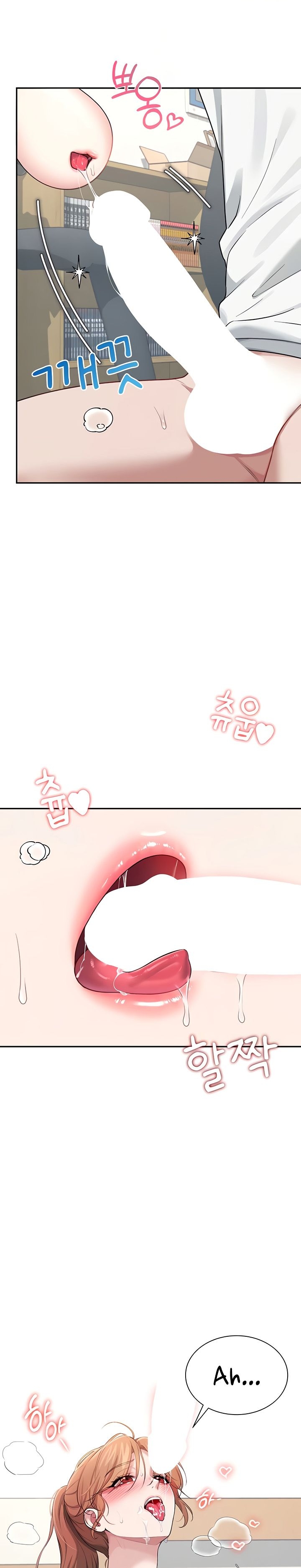 Wireless Onahole 1-50 page 596