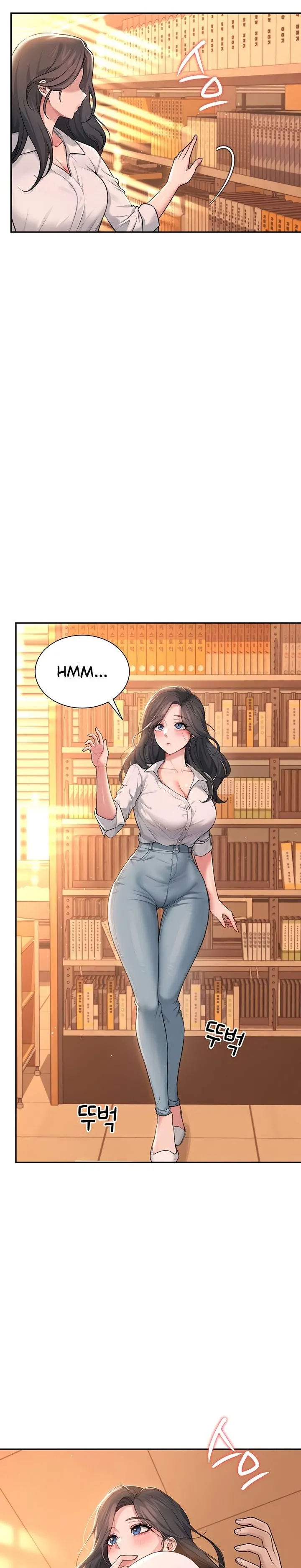 Wireless Onahole 1-50 page 603