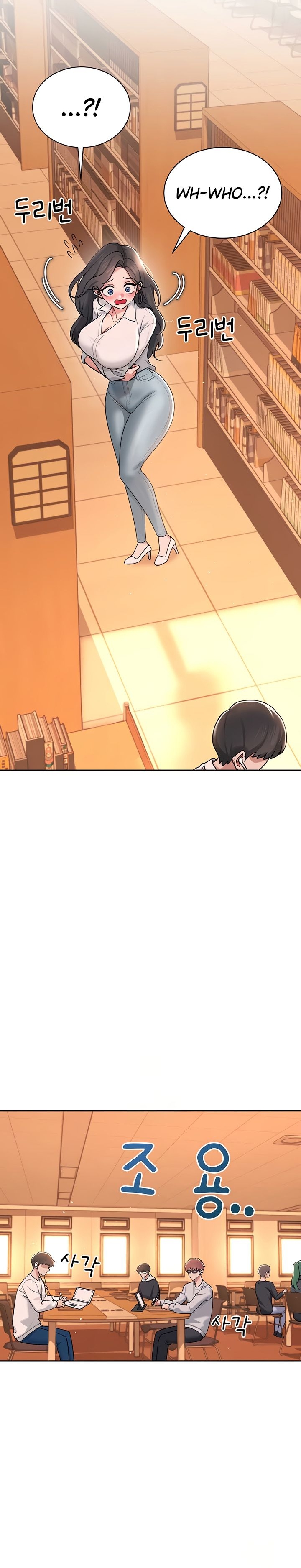 Wireless Onahole 1-50 page 605