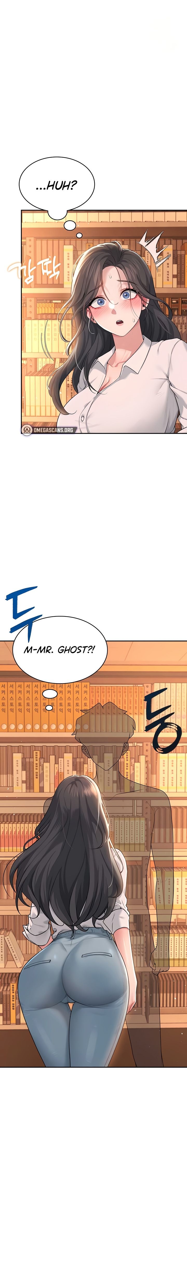Wireless Onahole 1-50 page 607