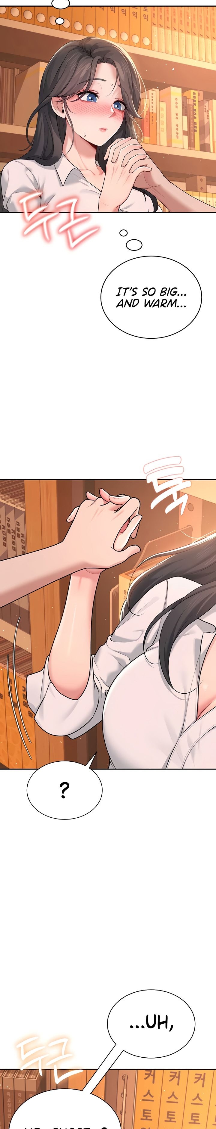 Wireless Onahole 1-50 page 611
