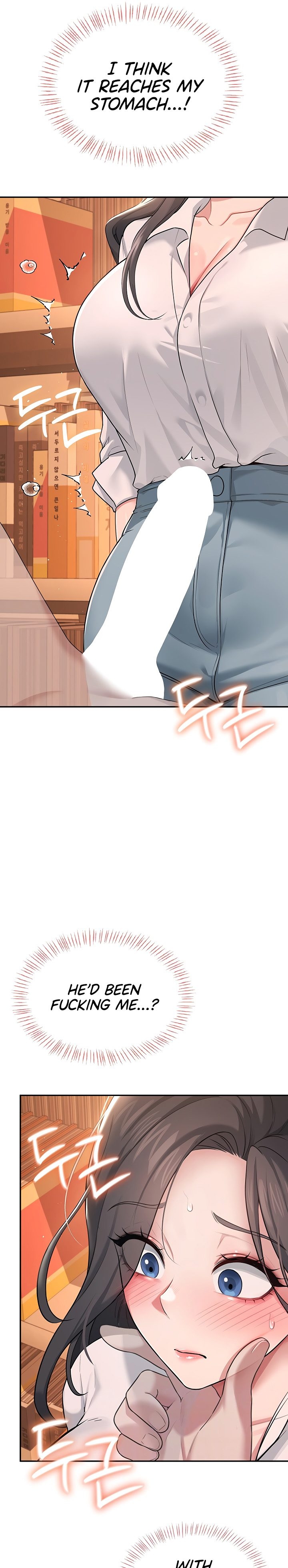 Wireless Onahole 1-50 page 620