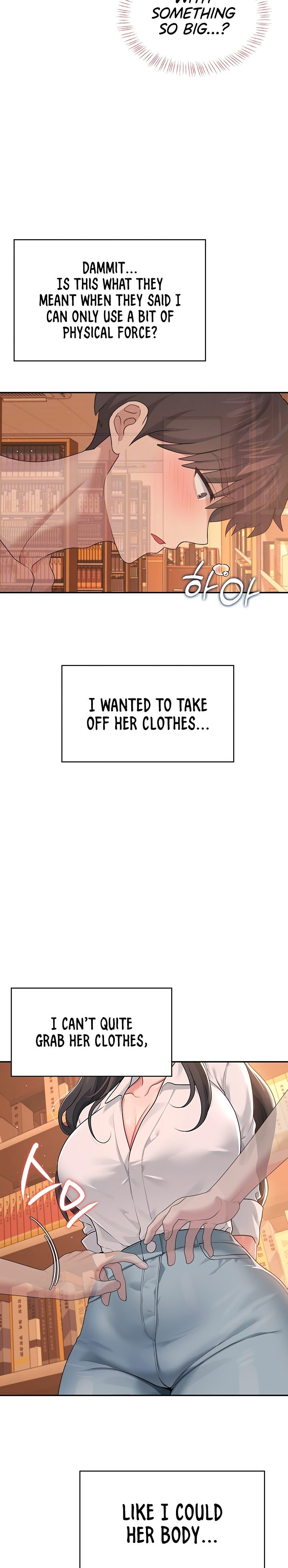 Wireless Onahole 1-50 page 621