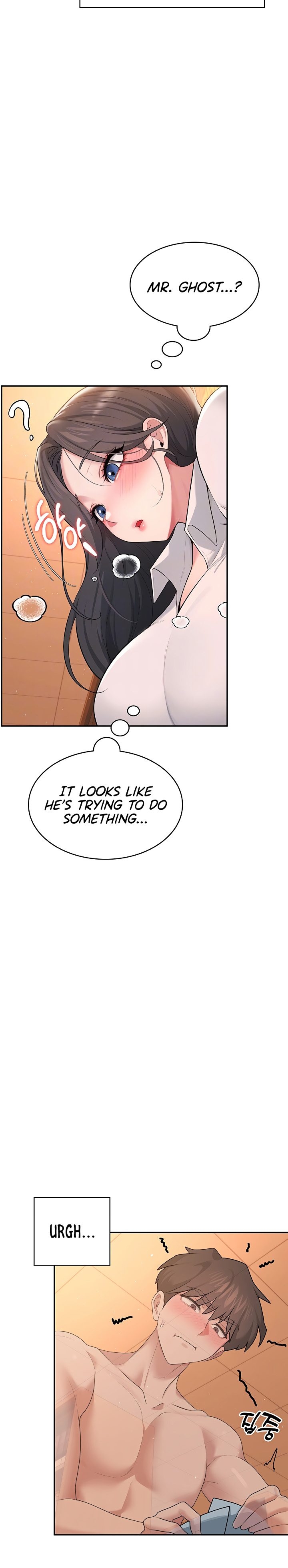 Wireless Onahole 1-50 page 622