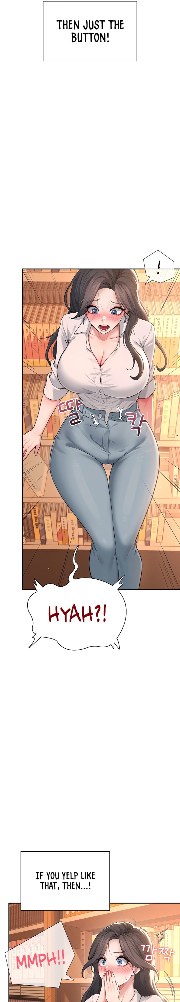 Wireless Onahole 1-50 page 623