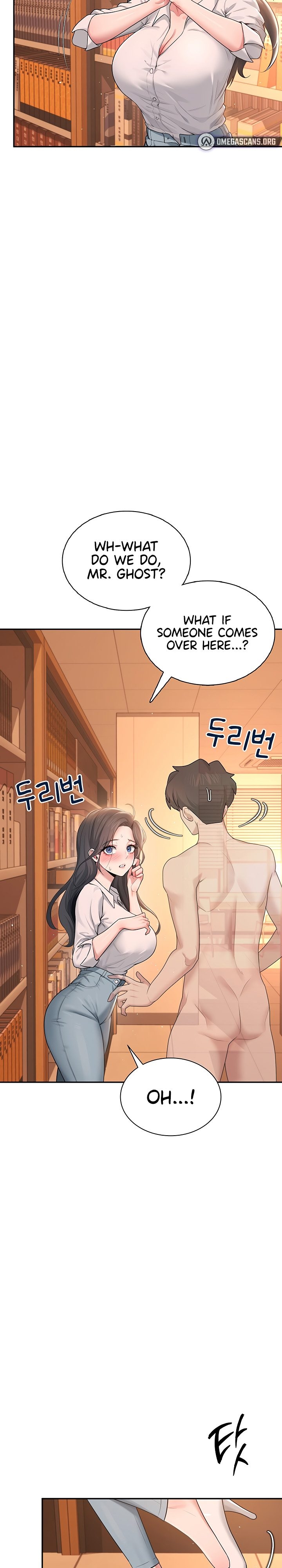 Wireless Onahole 1-50 page 624