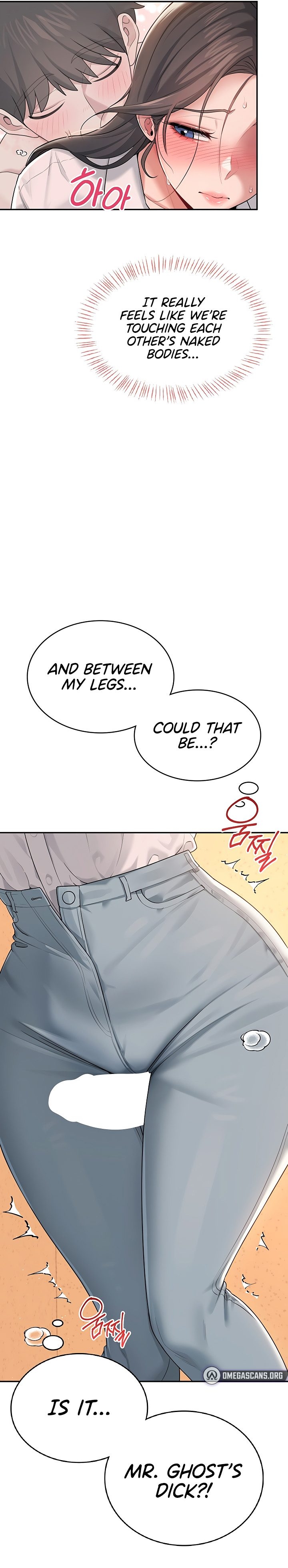 Wireless Onahole 1-50 page 629